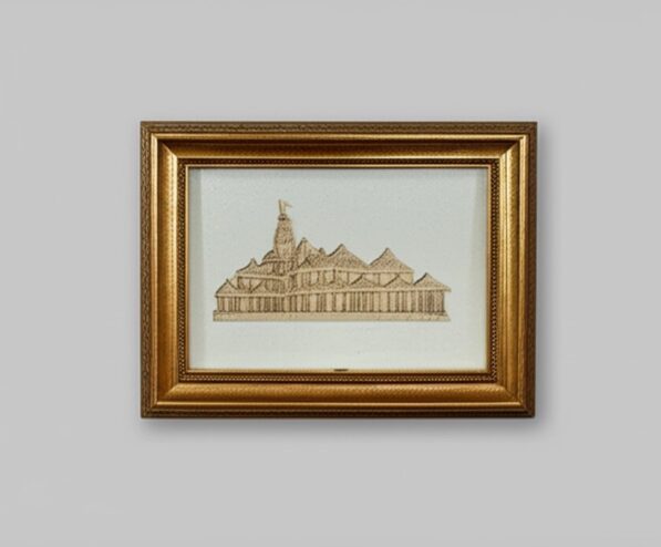 Ram Mandir Photo Frame