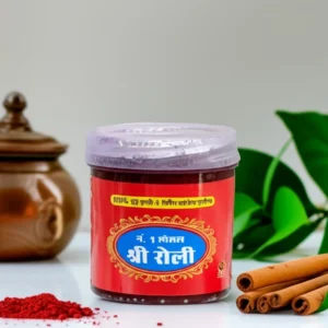 Ayodhya Tikka