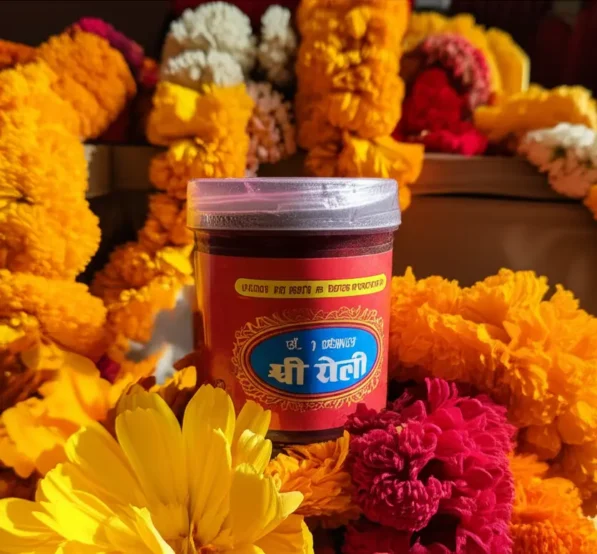 Ayodhya Tika ram Mandir